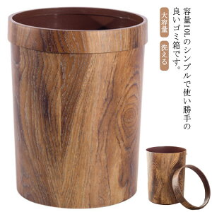 Vv ی^ ^ ؖڒ Ebh k ^  S~ c ݔ ItBX 10L rO Q ʏ ؖ i`i e 􂦂 Lb` ݂΂   y _X