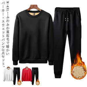  W[W ㉺Zbg {A ZbgAbv WK[pc Y XEFbgp[J[ Opc Nс@h@g  vI[o[p[J[ JWA 2_Zbg n [