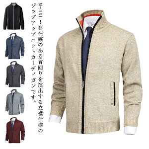 jbg WbvAbv J[fBK   H~ Y gbvX 傫TCY rWlX jbg nClbN X^hJ[ WPbg am JWA Z[^[ StEFA HD 