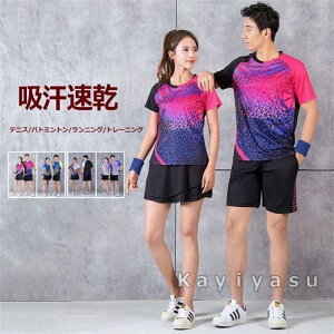 oh~g jtH[ 싅 Y ㉺Zbg fB[X 싅EFA Z w jp StEFA  Y{ pc K