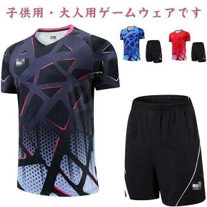 Q[EFA ㉺Zbg Y fB[X LbY WjA 싅EFA oh~gEFA ㉺Zbg  Q[Vc Q[pc qp