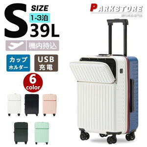 X[cP[X tgI[v hNz_[t USB|[gt @ S M L TCY _ut@Xi[ É ^ y s o