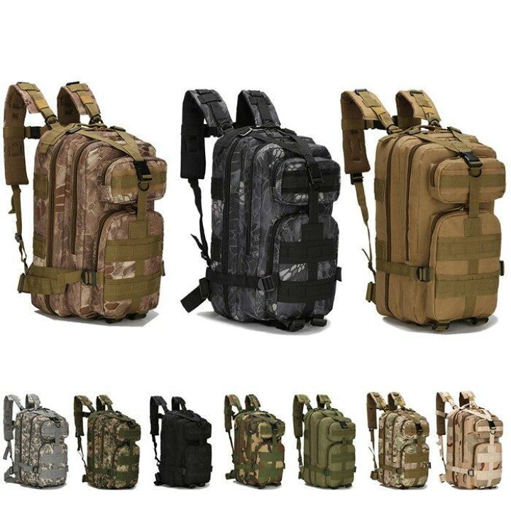 楽天市場】リュックサック バッグ ミリタリーバックパック 軍用 軽量 