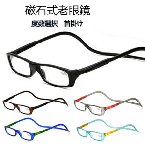 ΎVዾ |Vዾ Vዾ }Olbg VjX  ɂ 񂩂}Olbg N Vl KlPC p\R X}z Ǐ