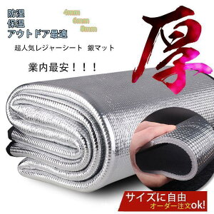 W[V[g uƓIv}bg A~V[g NbV Lv AEghAh ۉ AEghApisNjbNLsOeg