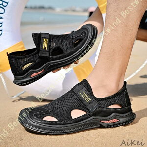 スポーツサンダル メンズ アウトドアサンダル メッシュ 厚底 つま先保護 スニーカーサンダル マジックテープ かかとあり 歩きやすい 耐久性