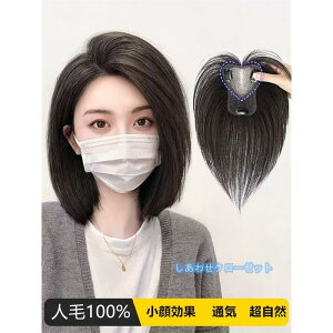 EBbOl100 EBbOfB[X R gbvs[X OEBbO EBbO 甒B Eя   