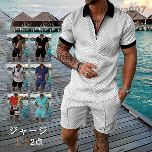 Y ㉺Zbg ZbgAbv JWA ďH {gX Y{ Zp ܂lbN W[W y _炩  ₩ ̓