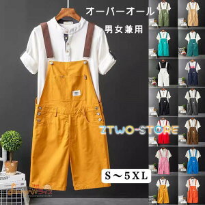 I[o[I[ Tybg Y Ȃ S7F TXy_[Y{ n[tpc jp JWA ƒ [NJ[Spc [NEFA