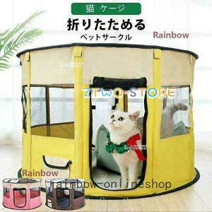 yyVX[p[SALEzybgT[NLP[W܂肽ݒ^ybgQ[WLpqL܂݃LbgnEXpꎺtyʉO