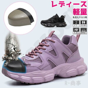 ylzSC p  fB[X Xj[J[  ɂ p   傫TCY ʋC y ܐی ƌC