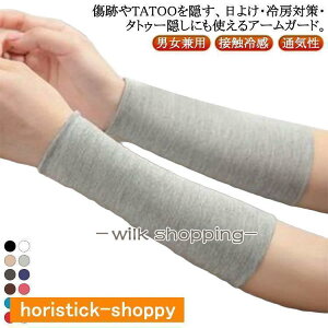 fB[X hB ̘rT|[^[ 1g O ڐG⊴ Ղ Ă΍  bVK[h A[K[h jp V[g Y