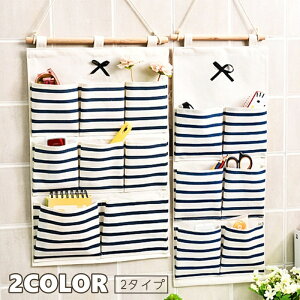 EH[|Pbg Ǌ| [ 6|Pbg 8|Pbg {[_[ } { h  ǖʎ[ ݂艺 ֗  킢 JWA [  Lb` rO