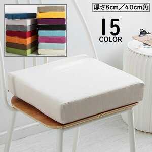 yyVX[p[SALEzV[gNbV tANbV `FApbh 8cm 40cmp^ l  XNGA zc ֎qp ~ CeA