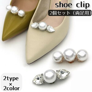 V[YNbv 2Zbg 1 V[p[c fB[X tFCNp[ V[YANZT[ CpNbv  킢 ꂢ li tF~j GKg ؂₩ Cx