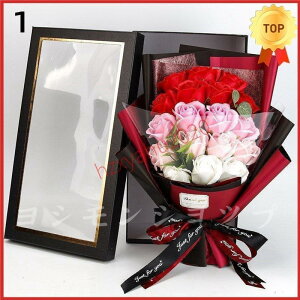 \[vt[ԑԕكu[PMtgΌ̂soapflower{bNXKN[Yv[gj2022Nԕ̓o^Cf[Ǝ