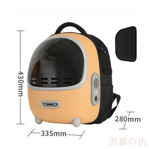 �y�b�g �o�b�O �L�����[ �����b�N ���s ���^�� �L ���� 2WAY | PETKIT �y�b�g�L�b�g ������� ���킢�� �y�� �R���p�N�g ���