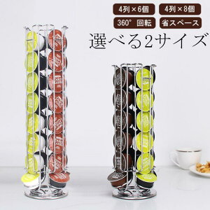 R[q[JvZ [ z_[ h`FOXg JvZz_[ 4×6 4×8 JvZXg[W [bN [X^h 360°]