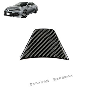 �u�g���^ �J���� AXVA7#/ASV7#/GSV7#/AXVH7#�^ �ɓK�p 2017�N7��10��-2024�N�v �C���e���A�A�N�Z�T���[�n���h���{�g���X�e�b�J�[�J�o�[�g���� �����p�[�c �J�X�^�� �ی�p�[�c �A�N�Z�T���[ �h���X�A