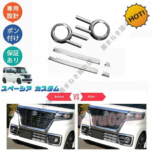 Xy[VAJX^ MK53S p[c tHOvJo[ tgop[K[jbV