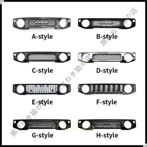 �y�y�V�X�[�p�[SALE�z���t���ȒP �X�Y�L �W���j�[ JB64 JB74 �t�����g���W�G�[�^�O���� �K�[�j�b�V�� �p�[�c �t�����g�O���� �t�����g�p�l�� �O��