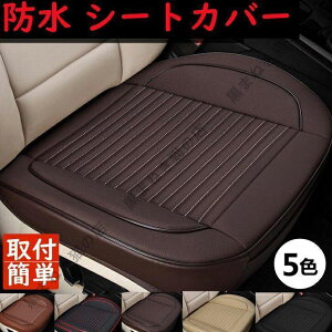 V[gJo[Ԕėpʖh^]ȏȍȃV[gJ[V[gNbVJo[J[}bgyԏpԃt[TCY