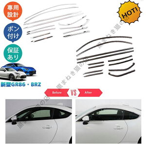 �g���^GR86 ZN8 �X�o�� BRZ ZD8 �p�[�c �J�X�^�� �T�C�h�E�B���h�E�K�[�j�b�V�� �h�A�������[��
