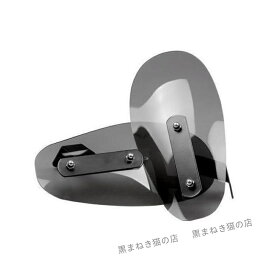 バイク用ナックルガード ナックルバイザー ナックルガード ハンドルガード バイク 原付 ツーリング ネイキッド バイク用品
