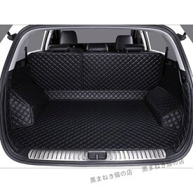 フルカバー ラゲッジマット に適用する トヨタ新型カローラクロス10系2021年9月 車種専用設計 3D車のトランクマッ 滑り止め 汚れに強い 防水