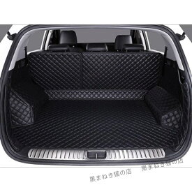 フルカバー ラゲッジマット に適用する ホンダ 新型 ヴェゼル RV系 VEZEL RV3 RV4 RV5 RV6型 2021年4月-現行