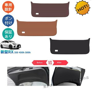 �V�^���N�T�XRX RX10�n RX350 450h 500h TALA10 TALA15 AALH16 AALH17 �A�N�Z�T���[