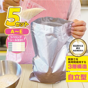 ���� �ۑ��� �Ăт� �`���b�N�t�� �đ� ���� �����^ �h�b�N�t�[�h �ۑ��� ���� �ۑ��e�� �A���~�� ���C�X�X�g�b�J�[ ���C�X�{�b�N�X �ğC �W�b�p�[�t�� ���i���x���t�� �Ռ� ������� �X����