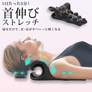 lbNs[ Xg[glbN ΍  bNX ܂ lbNXgb`[ }bT[W Zt NbV  L΂ lbNs s[ X}z ΍