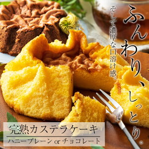 NX}X Ε َq bsO v[gynJXeP[LzMtg nj[v[ƃ`R[g2 Ղ v̂悤ȂƂȂ߂炩 VtHP[L 