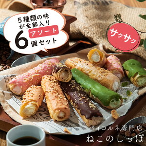 yyVX[p[SALE 10%OFFzNX}X Ε َq bsO v[gy˂̂ہzyA\[g6ZbgzpCRl TNTN `R[g IWi~NE_u`RE