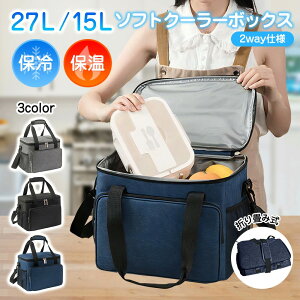 \tgN[[{bNX ۗobO e 27L N[[obO ܂肽 wfM 4wfM 4w\łۗ {bNX^ \tg N[[{bNX Lv AEghA o[xL[