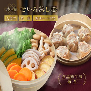 y100uVtzď | 18cm 21cm 24cm 2i Wt  󂯑Zbg ؂  U  VR|  Zbg _S ܂ ĕ ؂܂ w