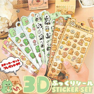 ՂՂV[ ՂV[ 4Zbg V[ قуV[ 킢 AXebJ[ ڂڂV[ q cp 3DV[ 蒠 JV[ L fRV[ p_  LL 