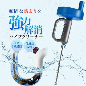 pCvN[i[ C[ ] pCv`ʃc[ pCvuV C[ l܂ Lb` gC ʏ r ra rl܂ [ S X|Wt gC| N[i