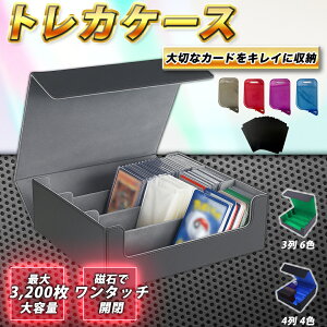 fbLP[X U[ e MTG gJ 3200 2400[ e 3 4 J[hP[X PU U[ c^J[hXg[W gJP[X fbLP[X J[h PUU[ Xg[W{bNX J[h