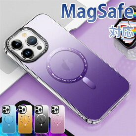 MagSafe 対応 iPhone 15 Pro Max ケース 衝撃 iPhone14 Plus ケース おしゃれ iPhone 13 mini ケース MagSafe iPhone12 Pro Max カバー 耐衝撃 iPhone12mini