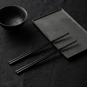 kuros'̂Mtg hashi-coo nVR Y ɍה 6p Y {  HΉ { h ō j  jp 24cm