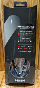 BELDEN BSC8412 3m S/L �x���f�� �V�[���h�P�[�u���y���l�X�A�N�Z�T���[�t���A�݌ɕi�z