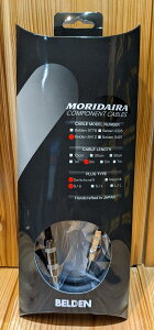 BELDEN BSC8412 3m S/S �x���f�� �V�[���h�P�[�u���y���l�X�A�N�Z�T���[�t���A�݌ɕi�z