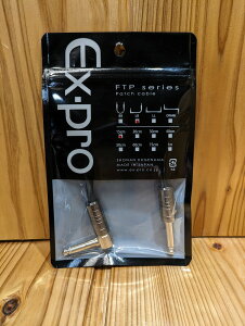 Ex-Pro FTP-015LS �C�[�G�N�X�v�� 15cm L/S �p�b�`�P�[�u���y�䂤�p�P�b�g�z�y���l�X�A�N�Z�T���[�t���A�݌ɕi�z
