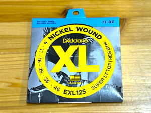 D'Addario EXL125 NICKEL WUOND SUPER LIGHT TOP/REGULAR BOTTOM (.009 - .046) 【エレキギター弦】【ゆうパケット】 【横浜店アクセサリーフロア在庫品】