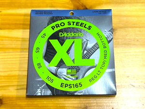 D'Addario EPS165 PROSTEELS WUONDREG LIGHT TOP/MED BTM (.045 - .105) yGLx[Xzy䂤pPbgz ylXANZT[tA݌ɕiz