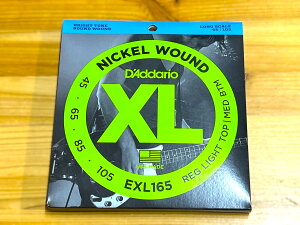 D'Addario EXL165 NICKEL WUONDREG LIGHT TOP/MED BTM (.045 - .105) yGLx[Xzy䂤pPbgz ylXANZT[tA݌ɕiz