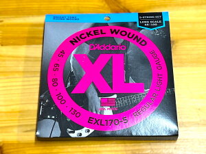 D'Addario EXL170-5 NICKEL WUOND 5-STRING REGULAR LIGHT (.045 - .130) yGLx[Xzy5pzy䂤pPbgz ylXANZT[tA݌ɕiz