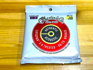 Martin MA175T 80/20BRONZ CUSTOM LIGHT (.011 - .052)yAR[XeBbNM^[zyR[eBOzy䂤pPbgz ylXANZT[tA݌ɕiz